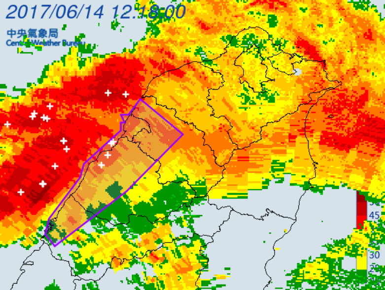 大雷雨即時訊息。（圖／中央氣象局）