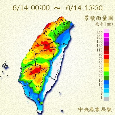 累積雨量圖。（圖／中央氣象局）