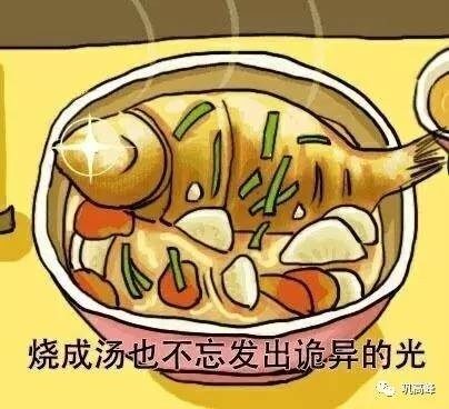 高考閱讀測驗難，作家遭29萬考生追殺…作者：我怎知我想表達什麼（圖／翻攝自網路）