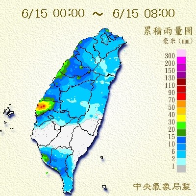 天氣圖。（圖／中央氣象局）