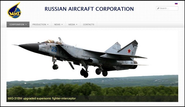 ▲▼俄羅斯軍工企業米格公司正對所有米格-31戰鬥機（Микоян МиГ-31）進行升級，同時製作替代機型。（圖／翻攝自俄羅斯米格公司官網）