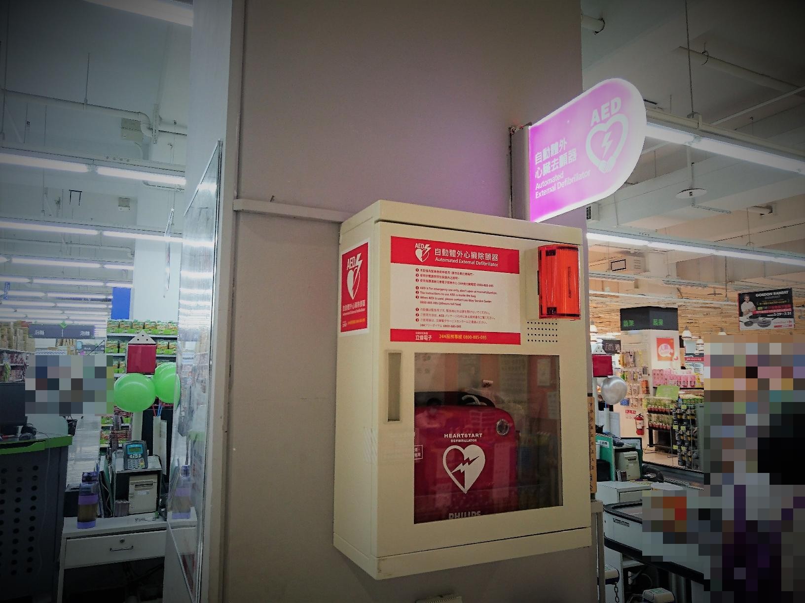 小檸檬】昏迷指數評估學問大消防役男：全無意識也別打0分| 鍵盤通靈者| 鍵盤大檸檬| ETtoday新聞雲