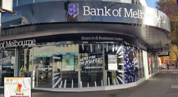 ▲墨爾本銀行。（圖／翻攝自GOOGLE MAP）