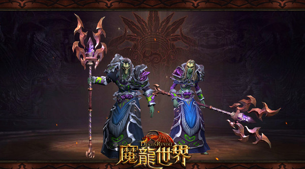 《魔龍世界》鐵三角職業介紹釋出　事前登錄魔幻啟程