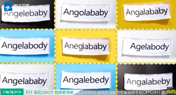 ▲Angelababy名字到底怎麼拼。（圖／翻攝自Baby微博、YouTube）