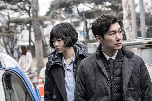tvN最近登場的新劇《秘密森林》。
