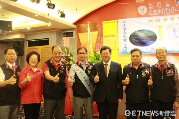 ▲「桃園市曹氏宗親會」成立大會，由中小企業家曹典建擔任首屆理事長。（圖／馮國寶提供）