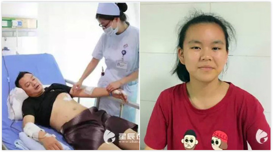 ▲▼湖南省長沙市12歲女童李典救父李鑫全，被砍傷手臂。（圖／翻攝自《星辰在線》）