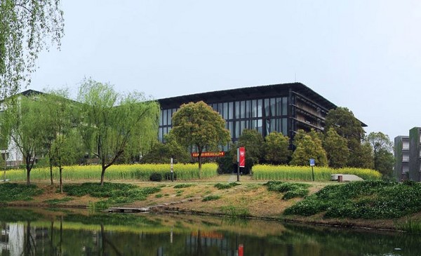 ▼中國美術學院，校本部位於中國杭州市，是大陸極具聲望的綜合美術學院。（圖／翻攝自中國美術學院官網）
