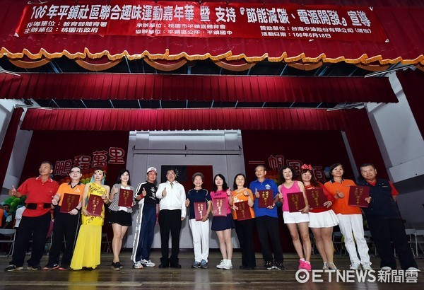 ▲鄭文燦：桃園市的肥胖率在六都排第4將朝向健康城市邁進。（圖／桃園市政府提供）