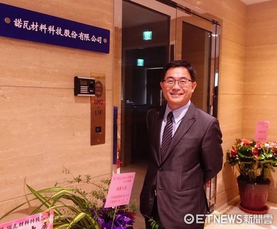 ▲桃園北辰扶輪社成員多半來自離島地區,多半與原籍金門的輔導顧問楊肅欣有深厚因緣。(圖/曹爾居提供)