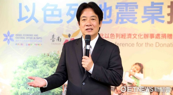 ▲台南市長賴清德述親中愛台，認為兩岸應以對話取代對抗，以溝通取代圍堵。（圖／記者林悅翻攝）