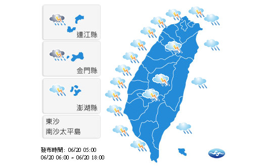 今日全台飆破30度，容易有對流雨情況發生。（圖／翻攝自中央氣象局官網）