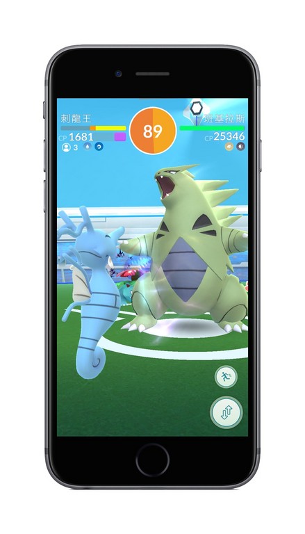 《Pokémon GO》迎大改版！開放團體攻略「頭目戰」（圖／翻攝《Pokémon GO》官方網站）