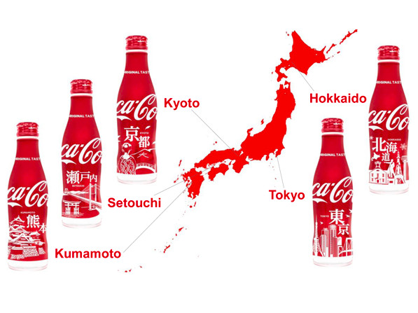 ▲可口可樂推出日本限量瓶身包裝(圖/翻攝自Coca Cola日本官網)