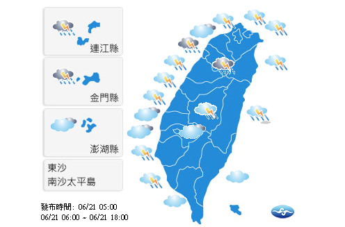 這天中午氣溫都很高，會上看32至35度，甚至有可能是更高。（圖／翻攝自中央氣象局官網）