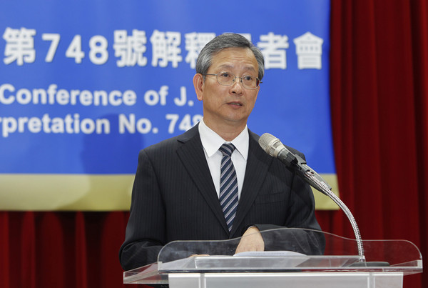 ▲釋字748,大法官,同性婚姻(圖/達志影像/美聯社)