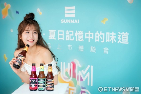 夏季精釀限定　SUNMAI推出多口味水果啤酒沁涼你心（圖／記者游鎧丞攝）