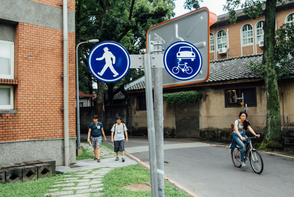 台大,校園,大學生（Photo by 羅生黃／Fliclr）https://flic.kr/p/v2e5EE