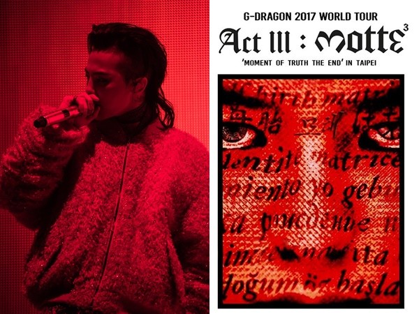 ▲▼G-Dragon 10月開唱僅辦南港粉絲動怒！　主辦回應了。（圖／翻攝自G-Dragon臉書、IG）