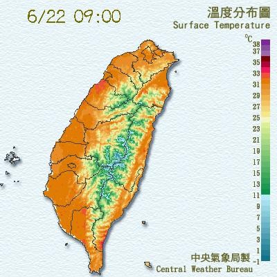 今天高溫飆35℃。（圖／翻攝自中央氣象局）