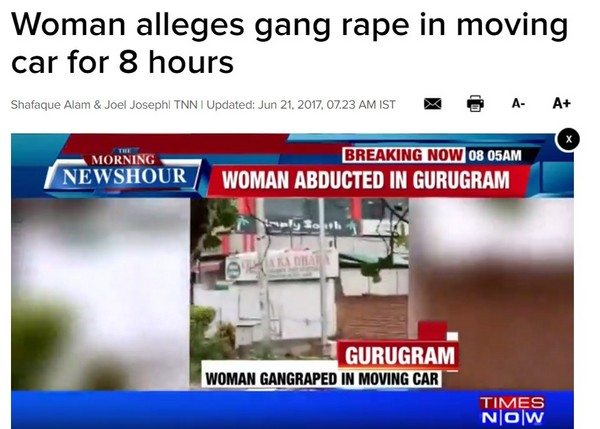 印度古爾岡再傳女被3男擄上車輪流性侵事件。（圖／翻攝自印度《Times of India》）