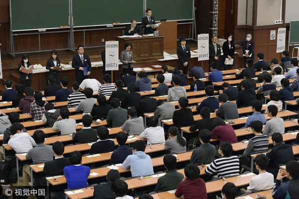 日本東京,2017年2月25日,日本大學第二階段,共有258,922名學生報名。（圖／視覺中國CFP）