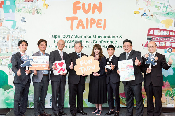 ▲▼簡余晏在韓國宣布「FUN TAIPEI」旅遊專案以及三大利多。（圖／台北市觀傳局提供）