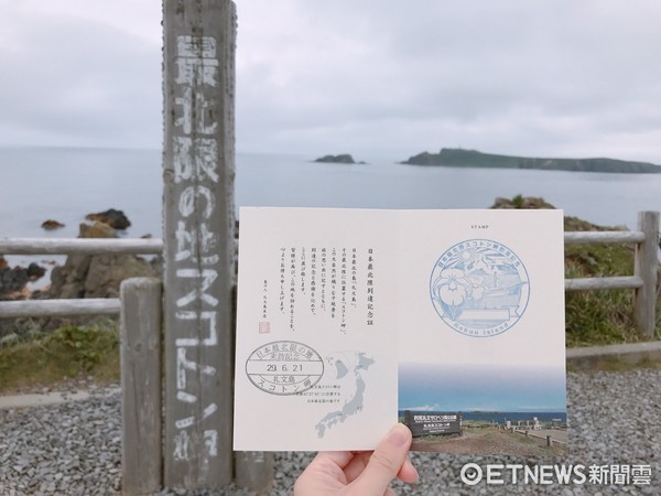 ▲日本最北端秘境小島，利尻島、禮文島。（圖／記者賴文萱攝）