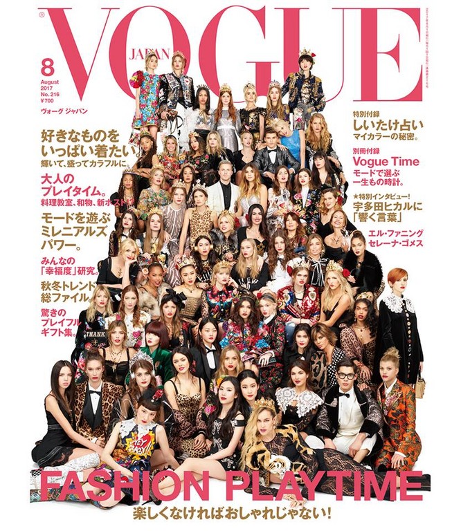 ▲日VOGUE封面塞67位模特兒（圖／翻攝自voguejapan Instagram）