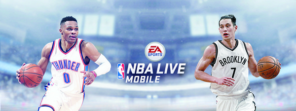 EA釋出6月29日《NBA LIVE Mobile》球星見面會詳情