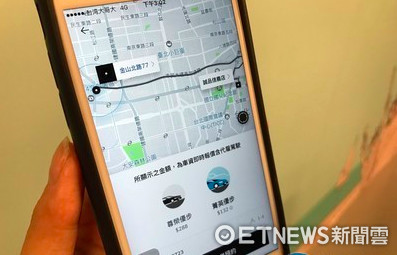 叫車偷情「Uber都知道」　程式追蹤手機GPS被罵爆