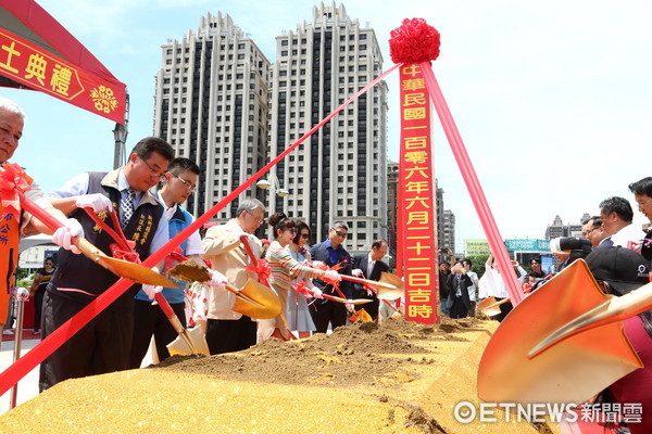 ▲▼遠百竹北新世紀購物中心22日舉行動土典禮。（圖／遠百提供）