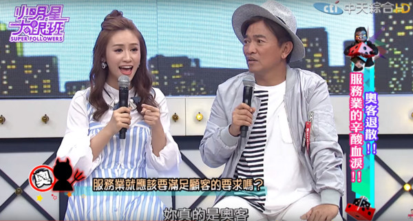 呂文婉吃拉麵至少要加熱2次。（圖／翻攝自Youtube）