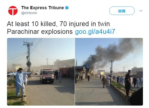 ▲巴基斯坦發生多起爆炸。（圖／翻攝自The Express Tribune推特）