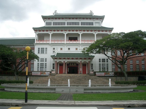 ▲新加坡南洋大學。（圖／翻攝自維基百科）