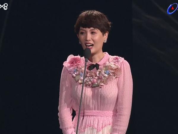 第28屆流行音樂金曲獎頒獎典禮魏如萱。（圖／翻攝自YouTube）