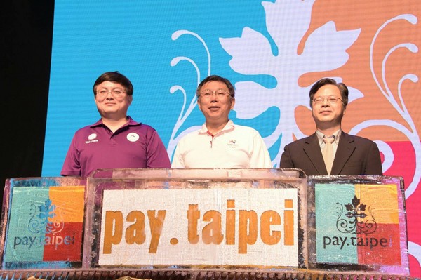 ▲▼柯文哲出席PayTaipei記者會。（圖／台北市政府提供）