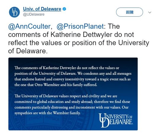 ▲▼ 德拉瓦州大學發布聲明表示，德葳勒的言論並不代表學校的立場和價值觀。（圖／翻攝自推特）