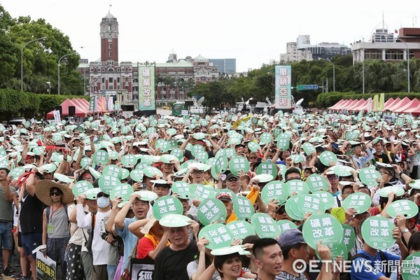 ▲▼反亞泥礦權展限遊行。（圖／記者季相儒攝）