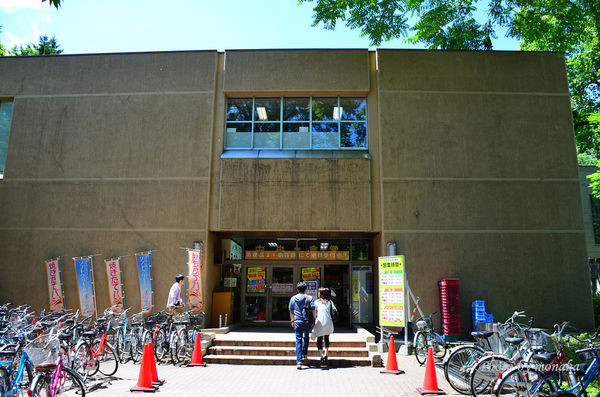 北海道大學。（圖／摩那卡）