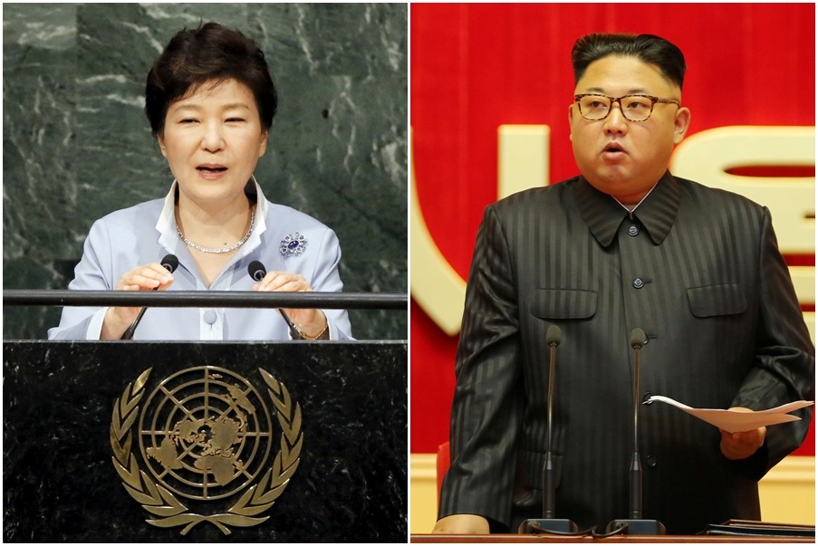 ▲南韓前總統朴槿惠、北韓領導人金正恩。（圖／路透社）