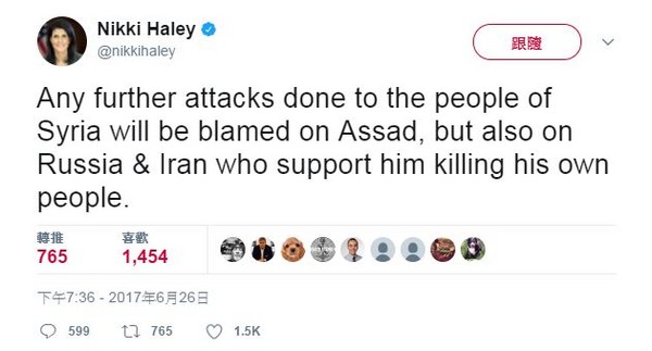 ▲美國駐聯合國大使尼基•哈利（Nikki Haley）在Twitter上表示，對於敘利亞人民進一步的攻擊都將被歸咎於阿薩德。（圖／翻攝自Nikki Haley推特）