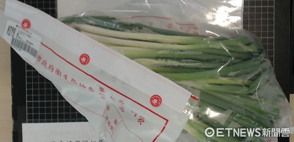 臺北市衛生局公布106年5月生鮮蔬果殘留農藥抽驗結果。（圖／北市衛生局提供）