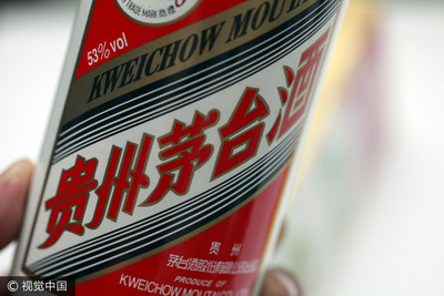 飛天茅台價格暴跌!黃牛損失慘重 他嘆:半個月虧損超130萬元