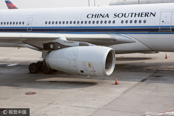 ▲▼中國南方航空A330,飛機引擎,飛機發動機。（圖／CFP）