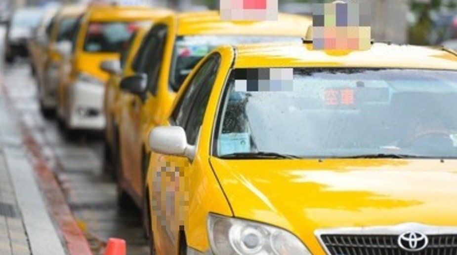 計程車,排班,車資,小黃。馬賽克(新logo)（圖／記者張一中攝） 