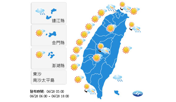 中午各地溫度會有32到34度，台北、南投甚至會來到35度高溫。（圖／翻攝自中央氣象局官網）