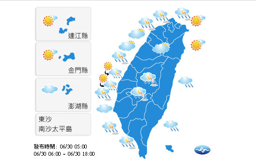 今日各地都有33到35度，台北甚至會出現35至36度的高溫。（圖／翻攝自中央氣象局官網）