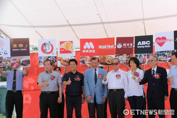 東元美食集團摩斯漢堡，台東新生店熱鬧開幕，縣長黃健庭等貴賓前往恭賀。（圖／台東縣政府提供）